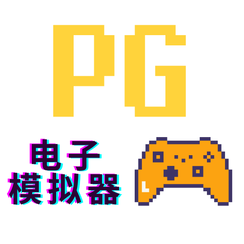 赏金大对决模拟器-logo