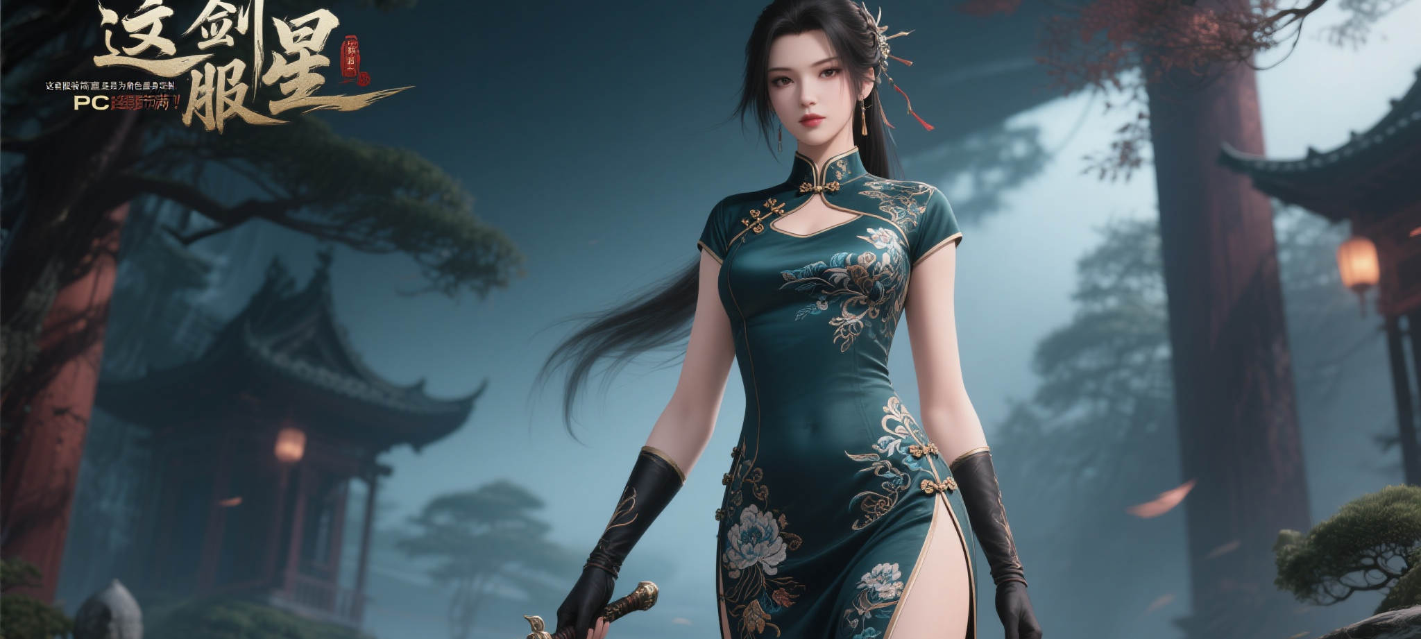 赏金大对决模拟器简介